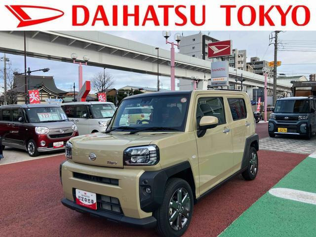 タフトG ターボ