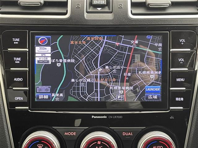 インプレッサXV2.0i-L アイサイト 4WD