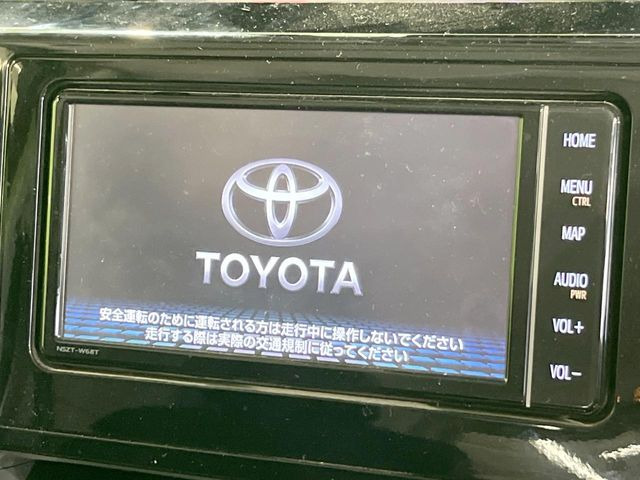 ルーミー1.0 G コージー エディション