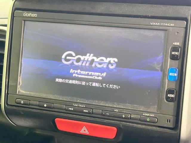 N-BOXG Lパッケージ