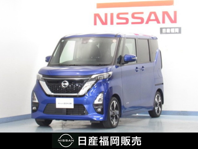 デイズハイウェイスター Gターボ プロパイロットエディション