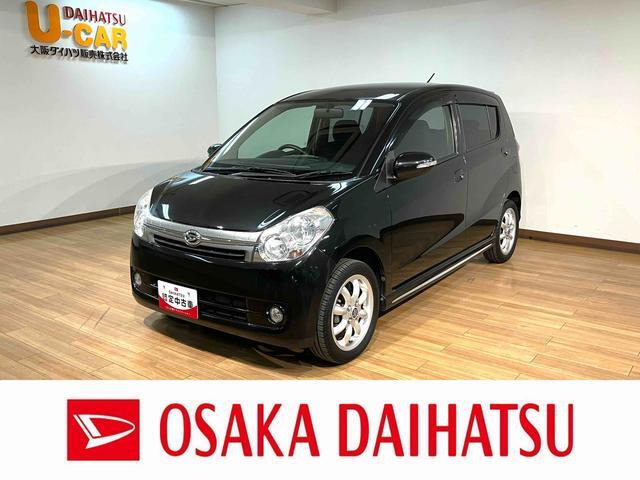 ミラカスタム RS