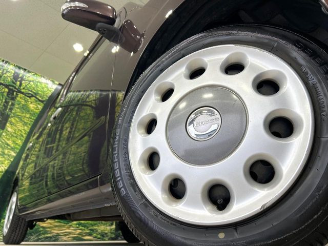 �y����14�C���`�X�`�[���z�C�[���z�l�N�X�e�[�W�ł́w�ЊO�A���~�z�C�[���x���D�]������!�L���u�����h���炨�l�ł��ȃA���~�܂ŕ��L������Ēv���܂���X�^�b�h���X�^�C������舵���Ă���܂��̂ł��C��������!