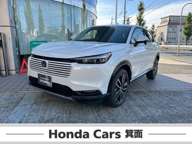 ヴェゼル1.5 ハイブリッド Z