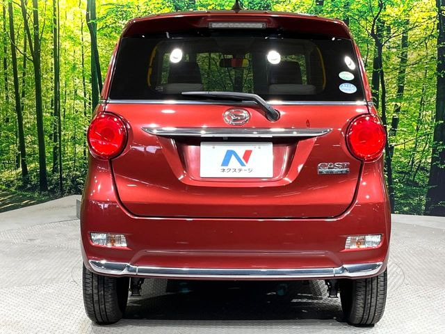 安心の最長10年・走行無制限保証(有償)をご用意。保証内容も充実はもちろん、無料点検&オイル交換や、年中無休の全国・24時間ロードサービスも付帯されておりますのでご安心下さい。