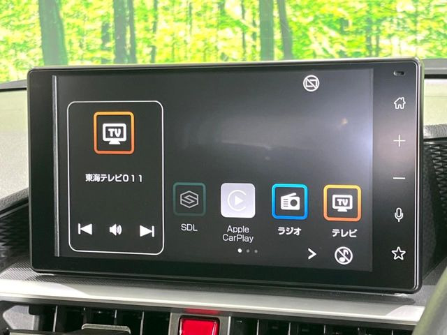 �y9�C���` �f�B�X�v���C�I�[�f�B�I�z���ʃf�B�X�v���C�ւ������̃X�}�[�g�t�H���ƘA�g���āA�i�r��bluetooth�ł̉��y�Đ����\�ł���f�U�C���͂�����񑀍쐫���ǍD!�ʓr�i�r�@�\�̎�t�\�ł���