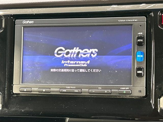 �y�����i�r�z�l�C�̏����i�r�𑕔��B�I�[�f�B�I�@�\���[�����Ă���ABluetooth�ڑ�����΂������̃X�}�z��MP3�v���C���[�̉��y���Đ��\!�����̉^�]������Ɋy�����Ȃ�܂�!!