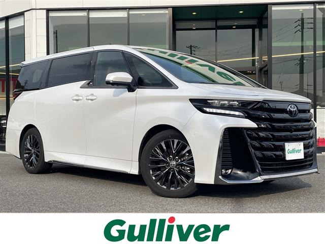 ヴェルファイア2.4 Z プレミア