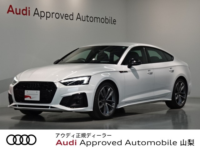 A5スポーツバックブラック スタイル プラス