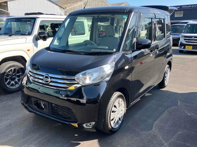 デイズルークスX