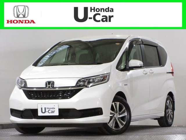 フリード+1.5 ハイブリッド G ホンダセンシング