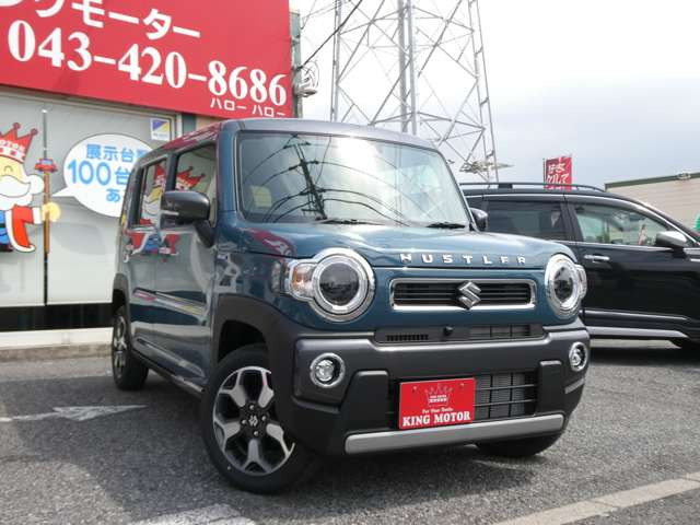 弊社ではお客様に安心して中古車を選んでいただく為に乗り出し総額表示を実施しております!