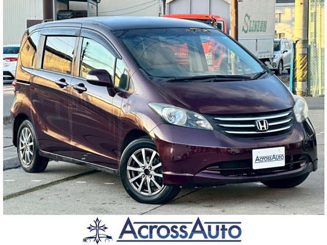 フリード1.5 G ジャストセレクション