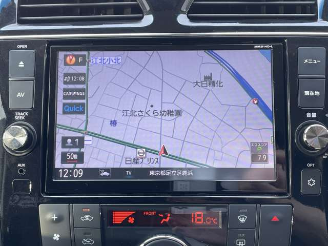 セレナ2.0 ハイウェイスター Vセレクション+Safety S-HYBRID アドバンスドSafetyパッケージ