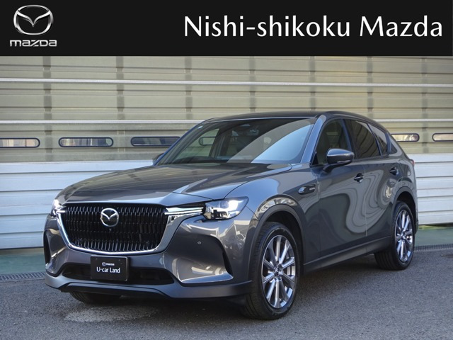 CX-603.3 XD エクスクルーシブモード ディーゼル