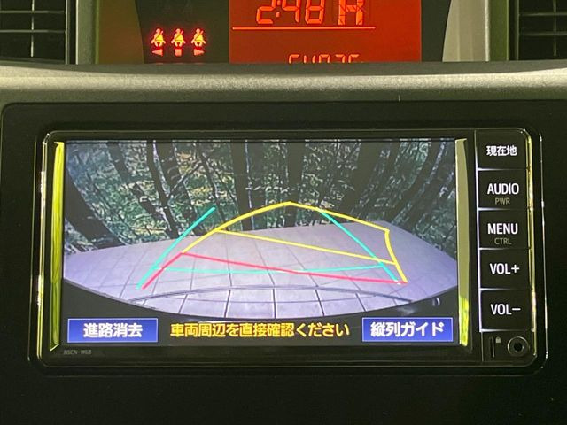 �y�o�b�N�J�����z���Ԏ��Ɍ�������A���^�C���f���Ŋm�F�ł��܂��B��^���Ǝ{�݂◧�̒��ԏ�ł̒��Ԏ���A��Ԃ̃o�b�N���ɑ劈��!�^�]�X�L���Ɋւ�炸�A����K�{�ƂȂ��������̂ЂƂł�!