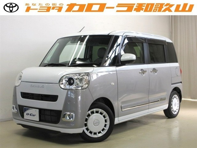 ムーヴキャンバスストライプス G ecoIDLE非装着車