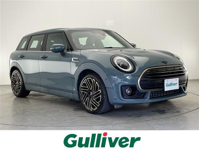 ミニクラブマンクーパー D アントールド エディション