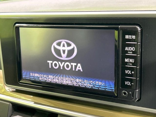 �y�����i�r�z�l�C�̏����i�r�𑕔��B�I�[�f�B�I�@�\���[�����Ă���ABluetooth�ڑ�����΂������̃X�}�z��MP3�v���C���[�̉��y���Đ��\!�����̉^�]������Ɋy�����Ȃ�܂�!!