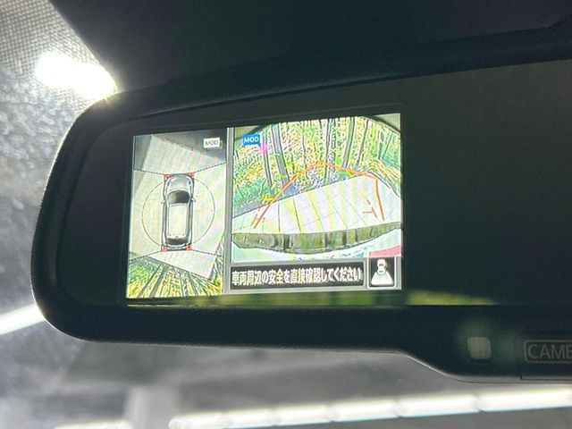 �y�A���E���h�r���[���j�^�[�z��p�̃J�����ɂ��A�ォ�猩���낵���悤�Ȏ��_��360�x�N���}�̎��͂��m�F���邱�Ƃ��ł��܂������p�������m�F���₷���A�����ꏊ�ł̐؂�Ԃ��⒓�Ԃ��X���[�Y�ɍs���܂��B