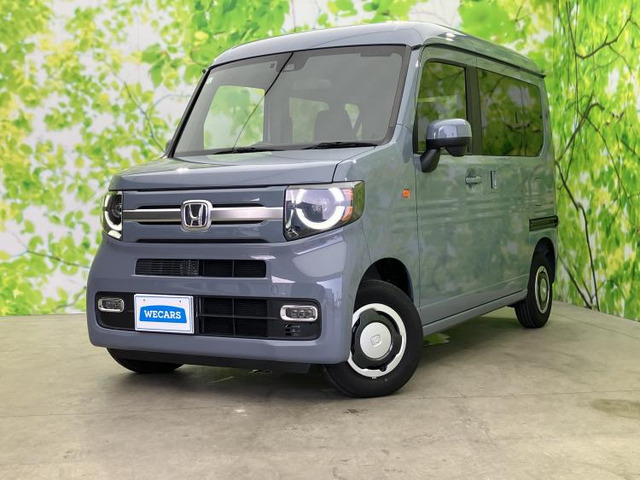 N-VAN+スタイル ファン