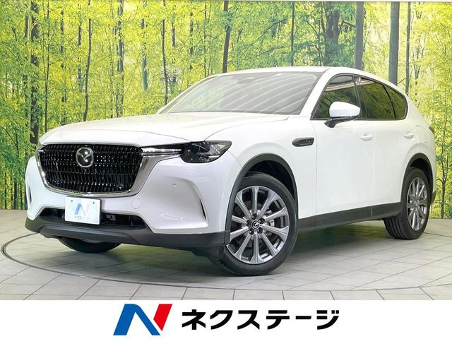 CX-60(�}�c�_) 2.5 25S L�p�b�P�[�W ���Îԉ摜