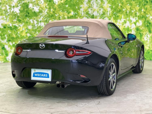 ロードスター1.5 S レザーパッケージ V セレクション