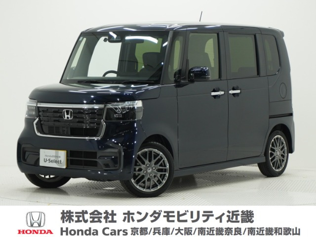 N-BOXカスタムターボ