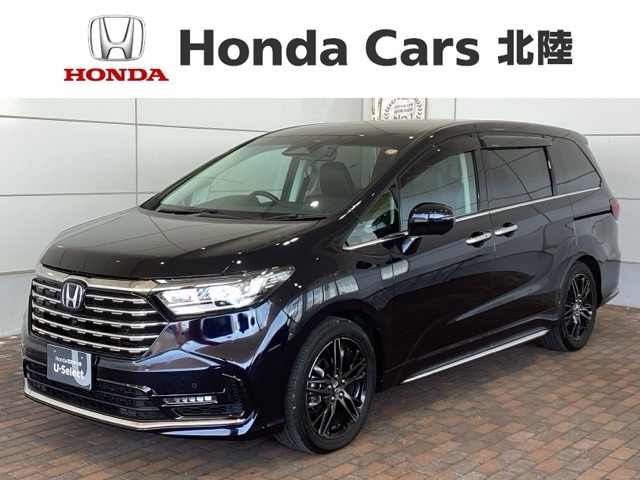 オデッセイ2.0 e:HEV アブソルート EX