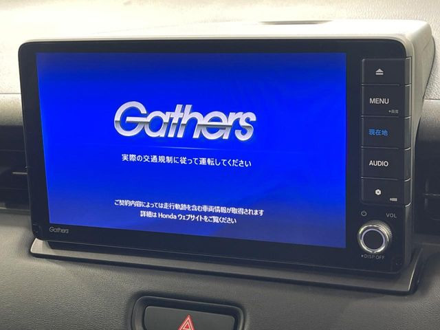 �yHonda CONNECT9�^�f�B�X�v���[�z�ʐM��p�v������������Google�}�b�v�������K�ɂ����p���������܂�!AppleCarPlay��AndroidAuto�����g�p���������܂���