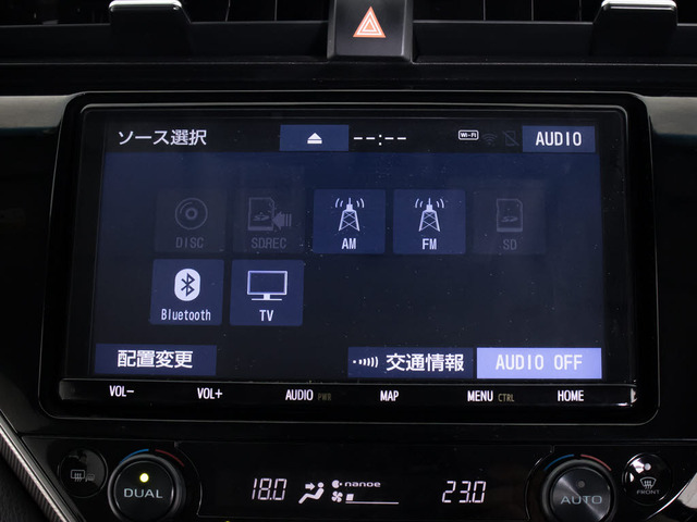 ★ディーラーオプションの大画面SDナビが装備されています!地図情報の更新も出来ますので安心してお使い頂けます!