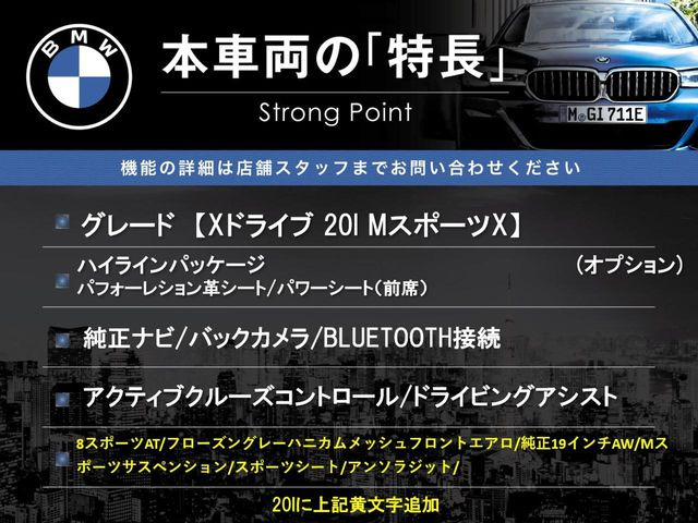 �{�ԗ��̎�ȓ������܂Ƃ߂܂����B��L�̑��ɂ����`��������Ȃ����͂��������܂��B���񂨋C�y�ɂ��₢���킹�������B