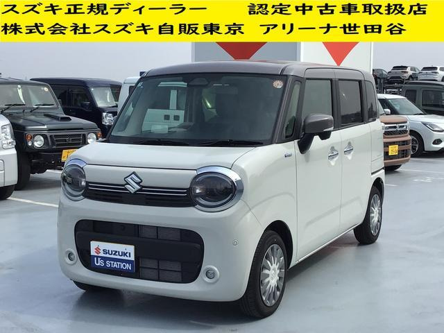 ワゴンRスマイルクリームコーデ