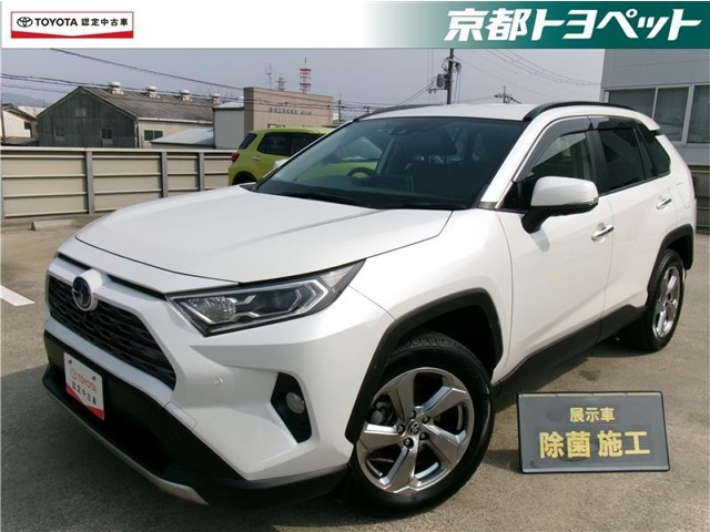 RAV42.5 ハイブリッド G E-Four 4WD