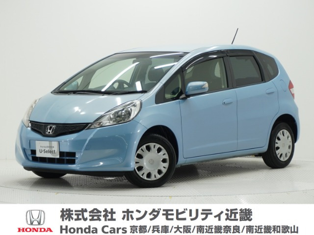 フィット1.3 G スマートセレクション ファインスタイル