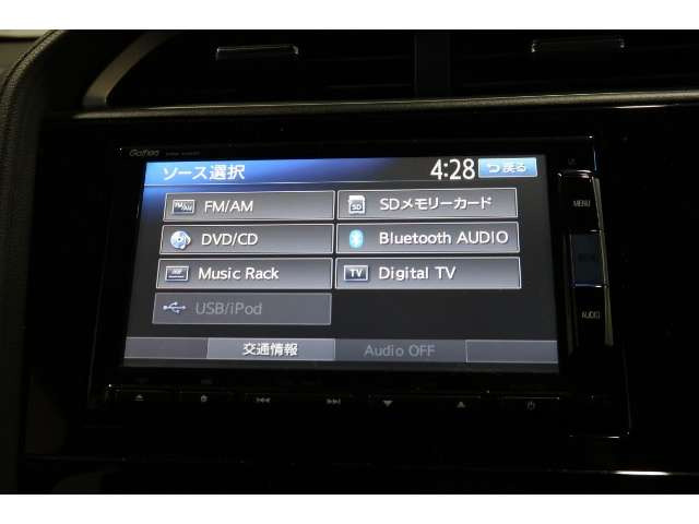 シャトル1.5 ハイブリッド X