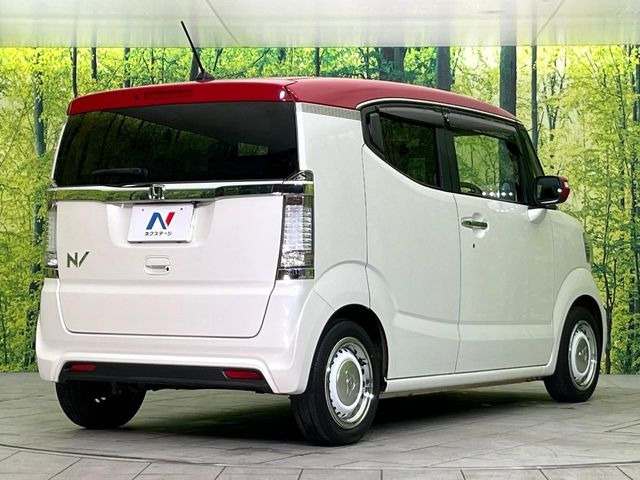 ���S���̃l�N�X�e�[�W���炨���񂹂��\��!�����̓X�܂ɓW�����Ă���N���}���C�ɂȂ�ꍇ���A�Ŋ��̓X�܂ł��������������Ƃ��\�ł�!���񎄂����ɗv�]������������������!���ʓr��p