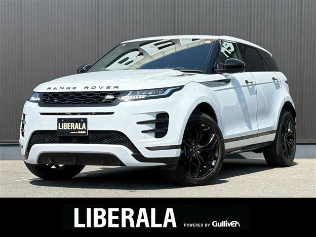 レンジローバーイヴォーク