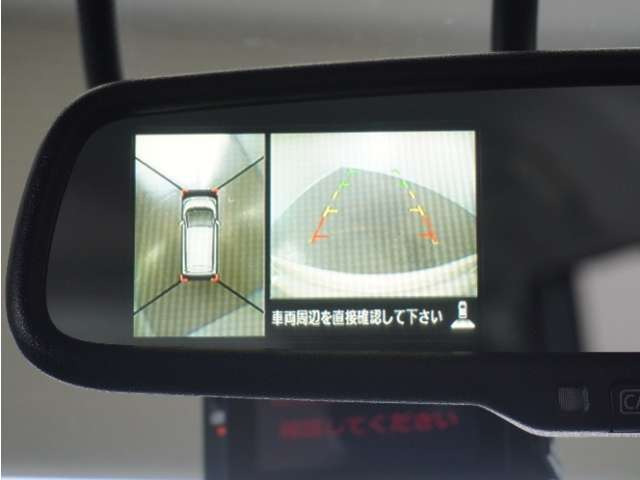 デイズハイウェイスター G