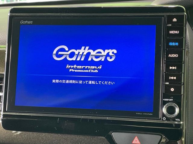 �y����8�^�i�r�z�l�C�̏����i�r�𑕔��B�I�[�f�B�I�@�\���[�����Ă���ABluetooth�ڑ�����΂������̃X�}�z��MP3�v���C���[�̉��y���Đ��\!�����̉^�]������Ɋy�����Ȃ�܂�!!