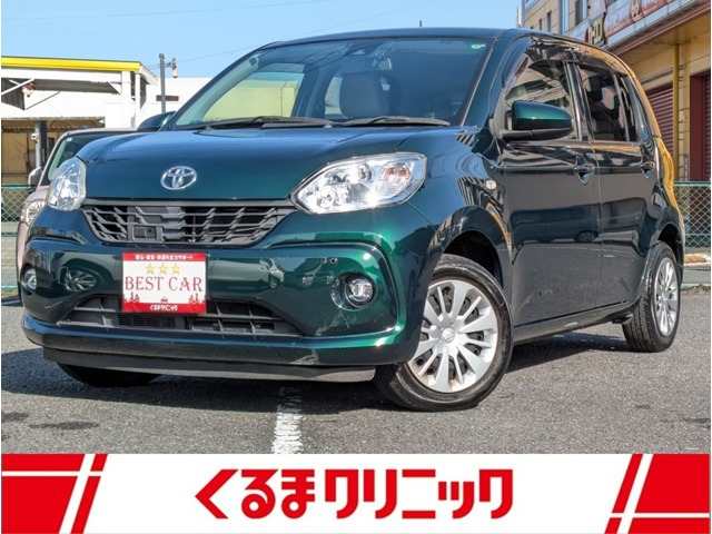 パッソ1.0 X Gパッケージ