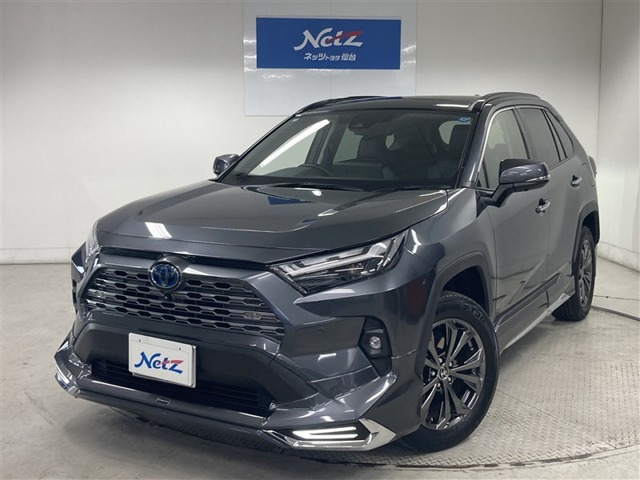 RAV42.5 ハイブリッド G E-Four 4WD