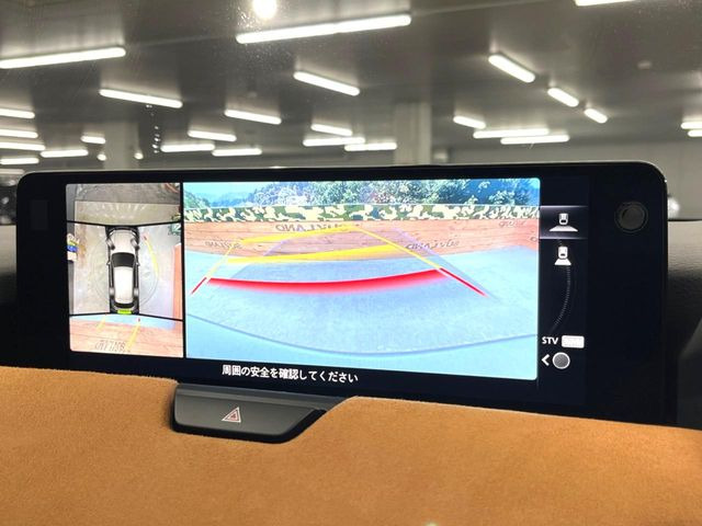 �y360&deg;�r���[���j�^�[�z��p�̃J�����ɂ��A�ォ�猩���낵���悤�Ȏ��_��360�x�N���}�̎��͂��m�F���邱�Ƃ��ł��܂������p�������m�F���₷���A�����ꏊ�ł̐؂�Ԃ��⒓�Ԃ��X���[�Y�ɍs���܂��B