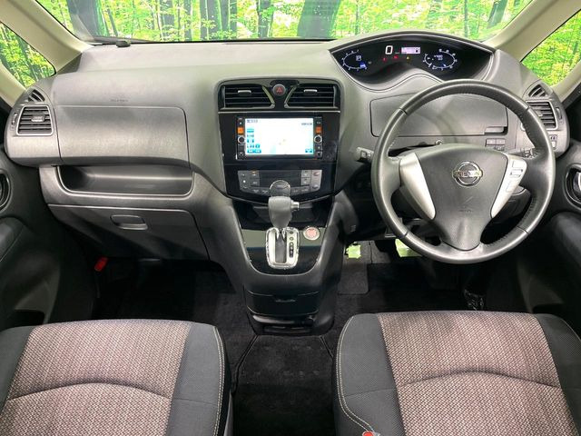 セレナ2.0 ハイウェイスター Vセレクション