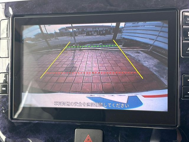 �y�o�b�N�J�����z���Ԏ��Ɍ�������A���^�C���f���Ŋm�F�ł��܂��B��^���Ǝ{�݂◧�̒��ԏ�ł̒��Ԏ���A��Ԃ̃o�b�N���ɑ劈��!�^�]�X�L���Ɋւ�炸�A����K�{�ƂȂ��������̂ЂƂł�!