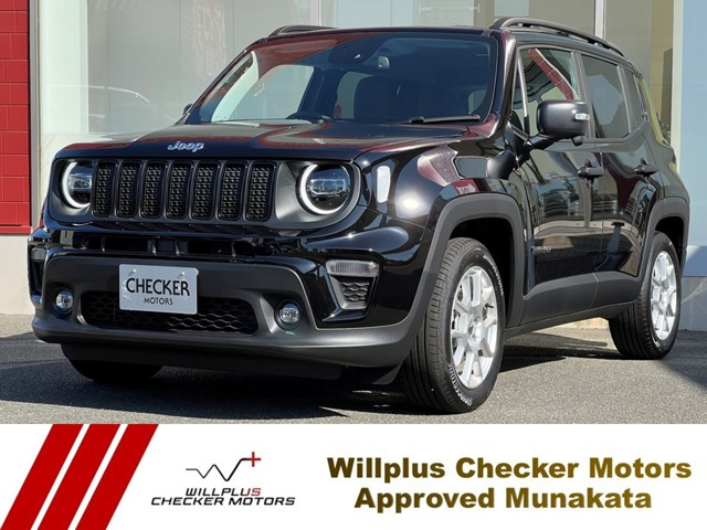 レネゲードアルティチュード eハイブリッド