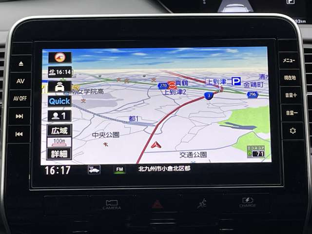 セレナ1.2 e-POWER ハイウェイスターV