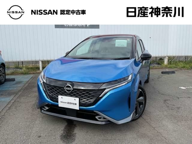 ノートオーラ1.2 G レザーエディション