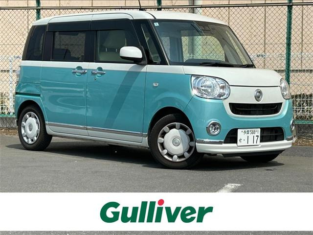 ムーヴキャンバスX リミテッド メイクアップ SAIII