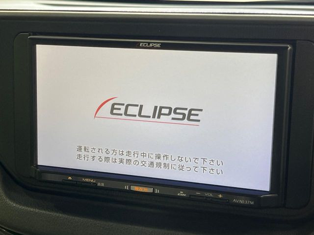 �y�i�r�Q�[�V�����z�g���₷���i�r�ŖړI�n�܂ł�������ē����Ă���܂��B�e��I�[�f�B�I�Đ��@�\���[�����Ă���A���Ԃ̉^�]������Ɋy�����Ȃ�܂�!!